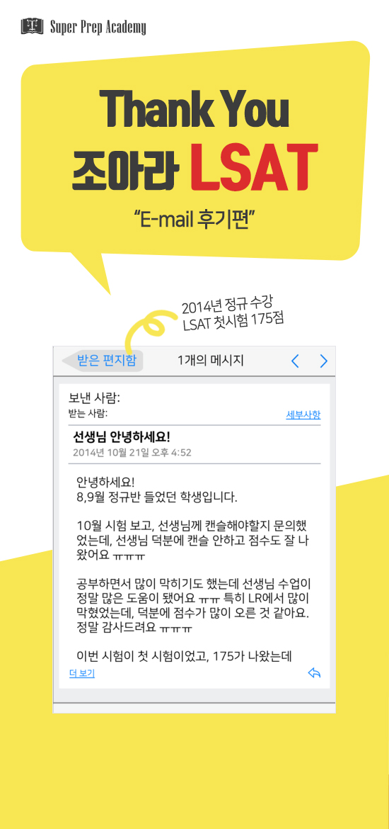 KakaoTalk_20190622_134700833.jpg