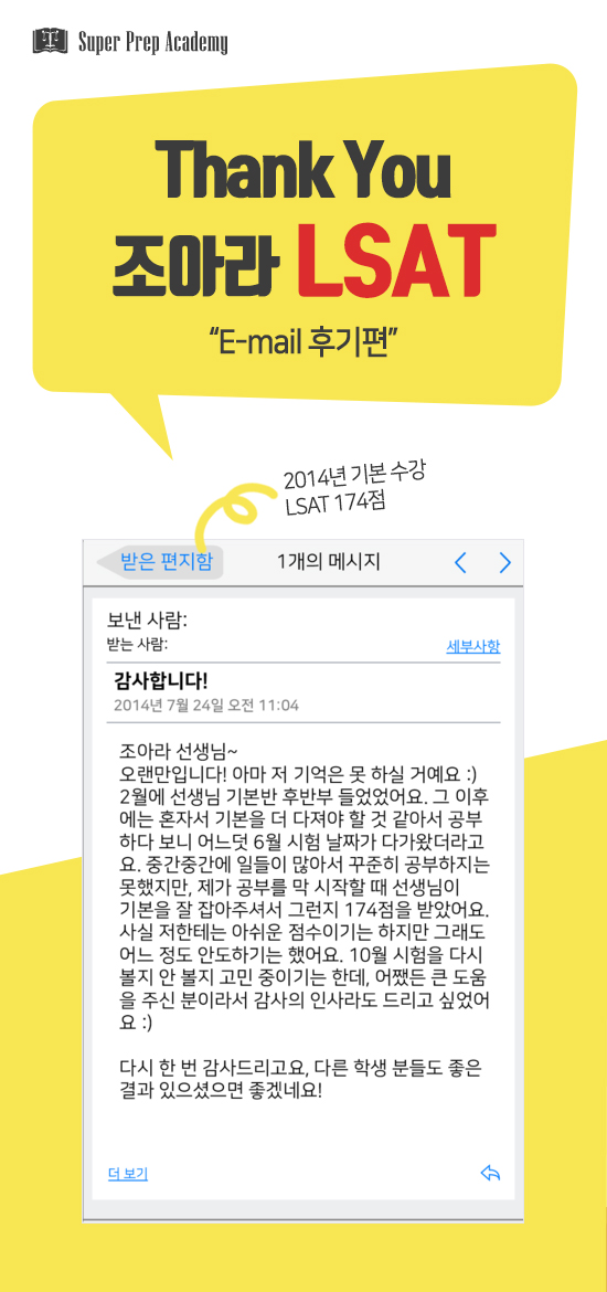 KakaoTalk_20190622_134700671.jpg