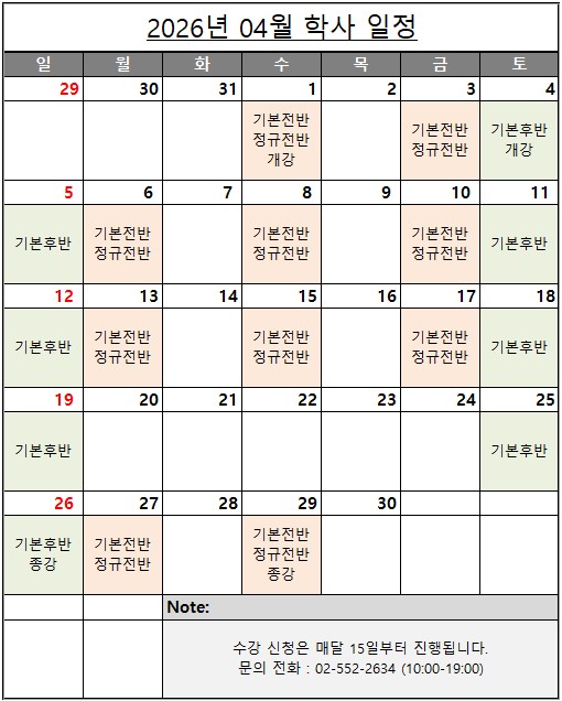 화면 캡처 2026-03-25 122602.jpg