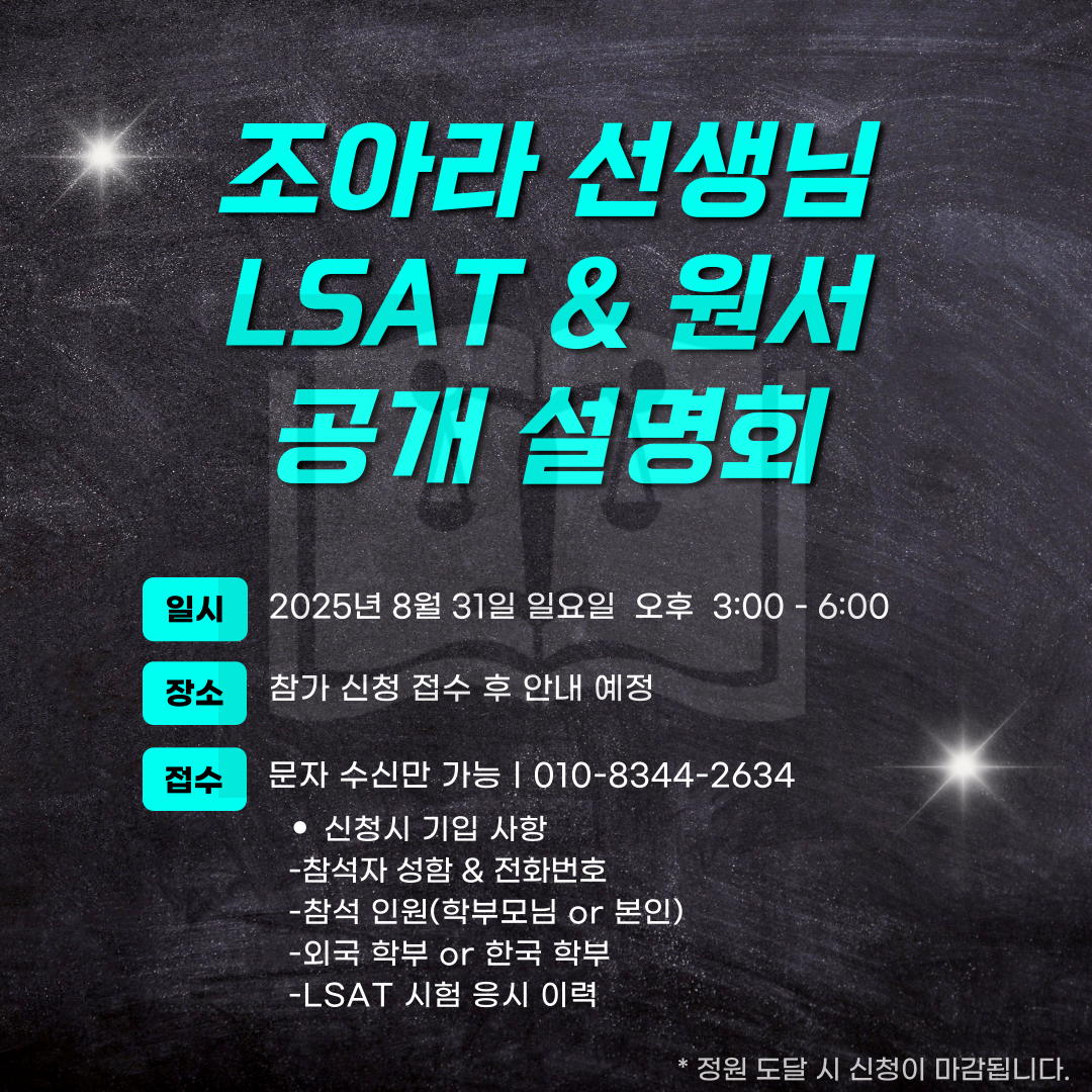 제목을-입력해주세요_-001.png